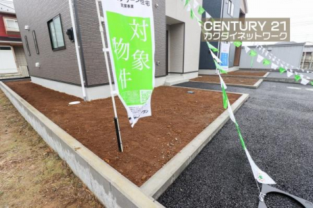 ��@����ł́A�ƒ�؉��Ȃǂ��y���߂܂��B