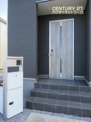 ���ց@��z�{�b�N�X�t���ŗ��璆�̔z�B�����S�B