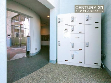 �@��z�̎󂯎������S�ł��B