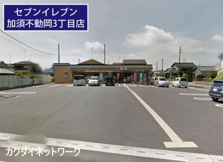 �@�Z�u���C���u�����{�s����3���ړX�@�k��2��