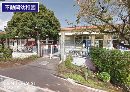 �@���{�s���s�����c�t���@�k��8��