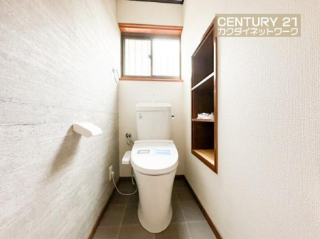 �g�C���@�g�C���ɂ����[�X�y�[�X������A�g�C���b�g�y�[�p�[�Ȃǂ����[�ł��܂��B
