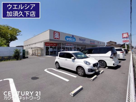 �@�E�G���V�A���{�v���X�@�k���Z�Z��